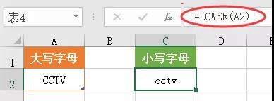 excel函数公式出现value怎么处理,excel函数公式的round使用方法