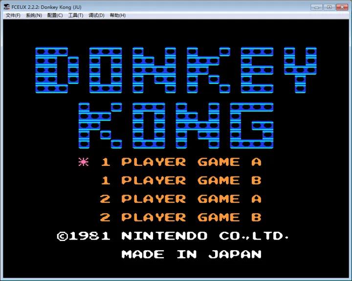 任天堂红白游戏机80年代价格,任天堂红白机50款游戏