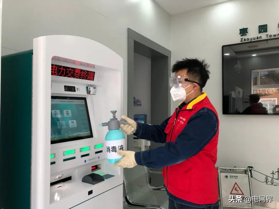 国网供电面临的形势和任务,国网物资管理亮点