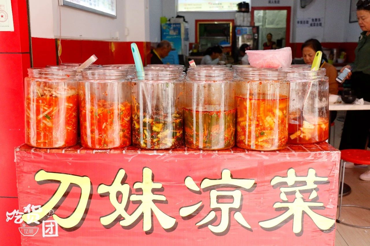 云南昆明的特色洋芋,盘点云南那些好吃的洋芋美食