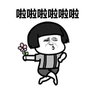 如何在网上激活12306账号,铁路12306激活