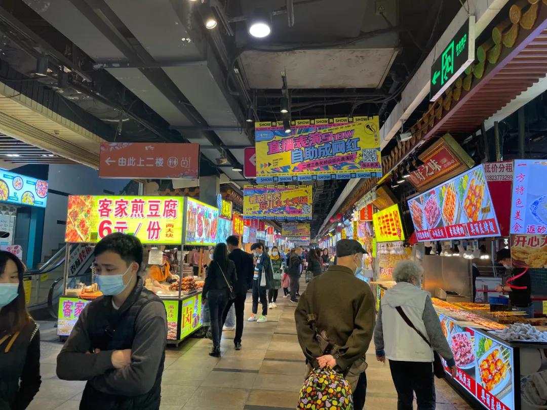 东门真的不好吗,东门现在不好玩吗