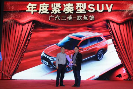 影响燕赵·河北车市总评榜颁奖盛典圆满落幕