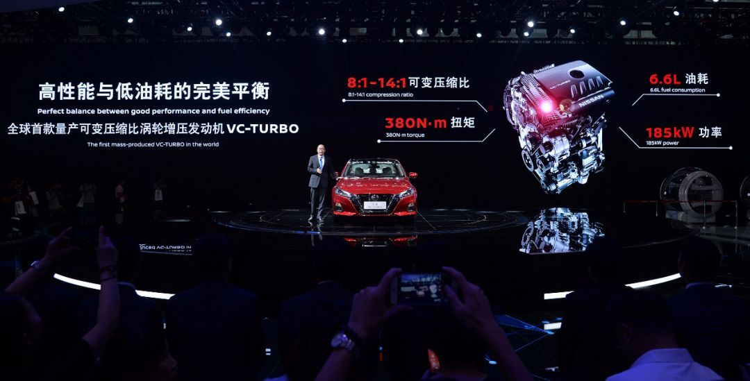 第七代天籁：日产进化物语｜侃车·品牌说