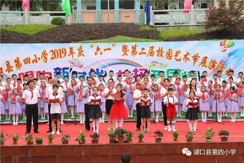 江西湖口小学报名网上怎么报,湖口县小学报名新政策