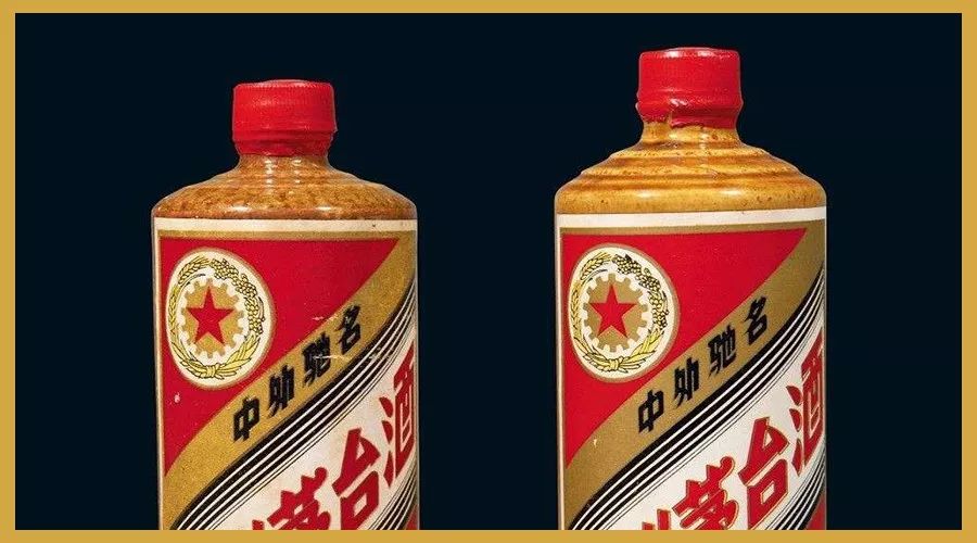 白酒入门十大行话,白酒的精辟句子