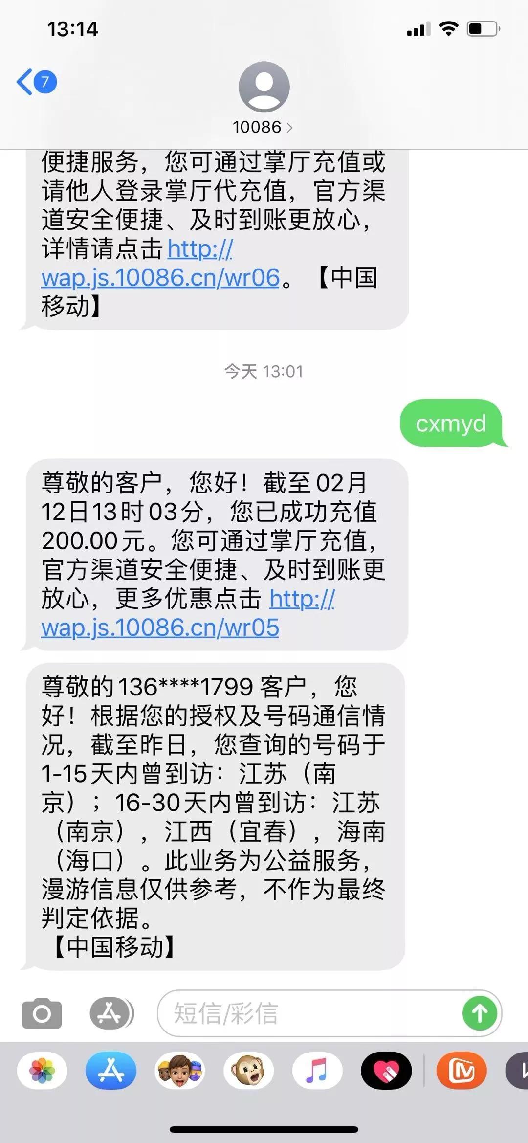 南京一座让人极为怀念的城市,南京伟大的城市