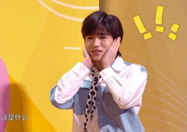 宋亚轩关晓彤穿裙子,宋亚轩关晓彤露腰