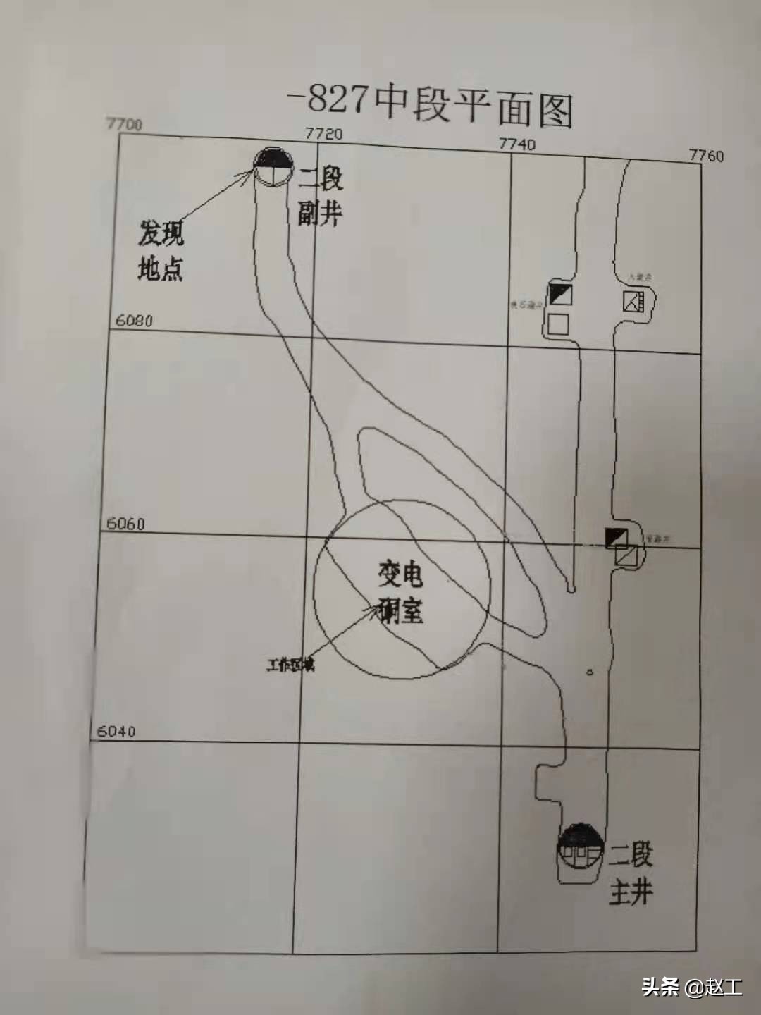 红透山铜矿透水事故,辽宁抚顺一金矿发生坠罐事故后续
