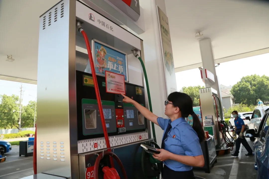 最高检行政公益诉讼指导性案例,安全生产公益诉讼制度最新规定