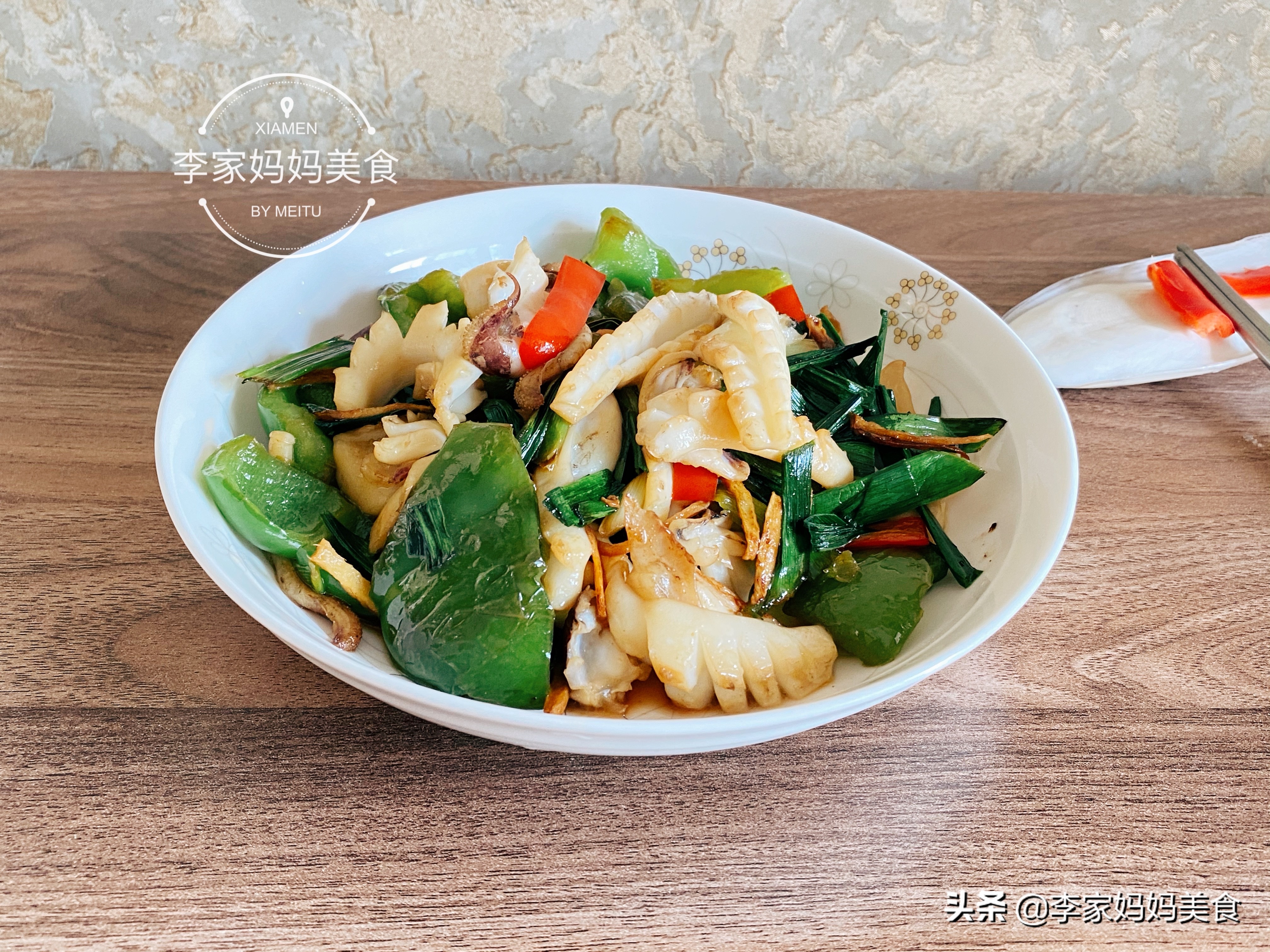 干辣椒爆炒干墨鱼的做法大全家常,油焖干墨鱼的正宗做法