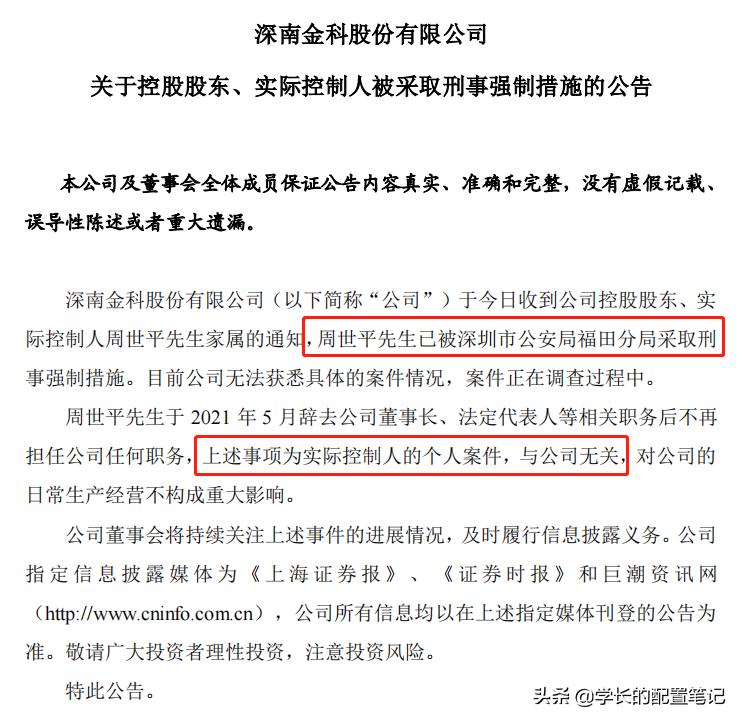 爱钱进玖富理财,爱钱进2022