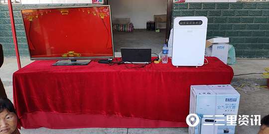 洋县“可疑”团伙进村推销家电自称有证有门店调查结果出来了！