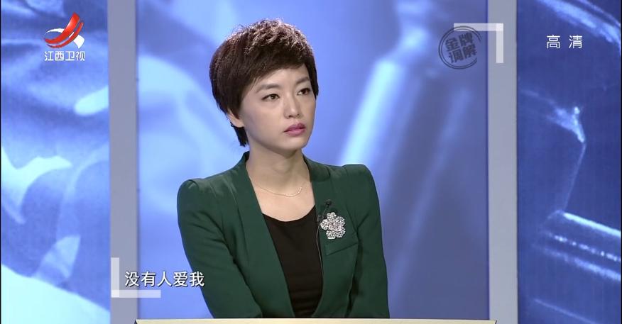 丈夫欠下巨债妻子把房子卖了,丈夫两年没回家妻子欠下巨额外债