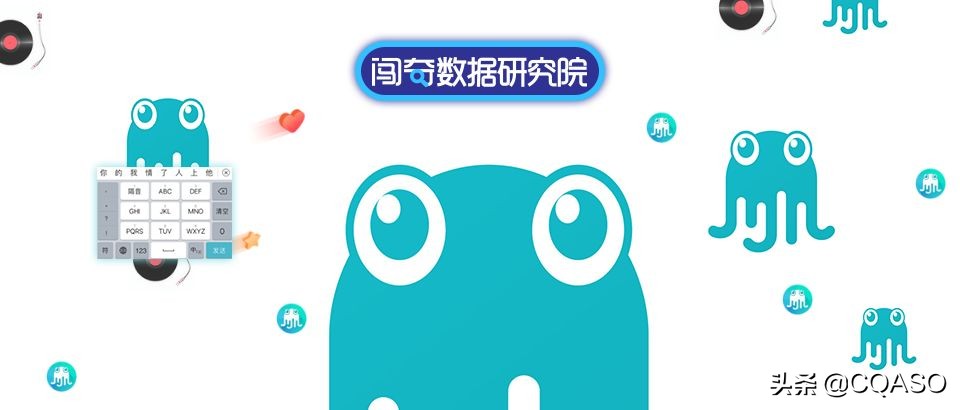 打字也能赚钱?“撒钱”套路常用常新……