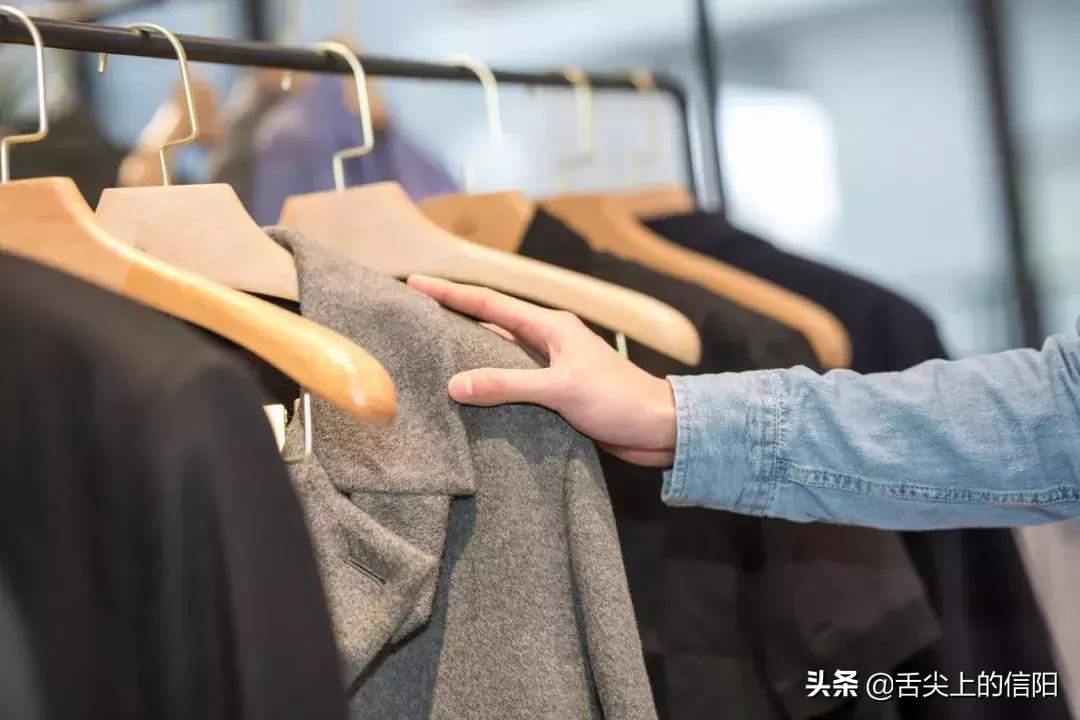 信阳人的生活压力究竟有多大,信阳月薪3000是不是太少