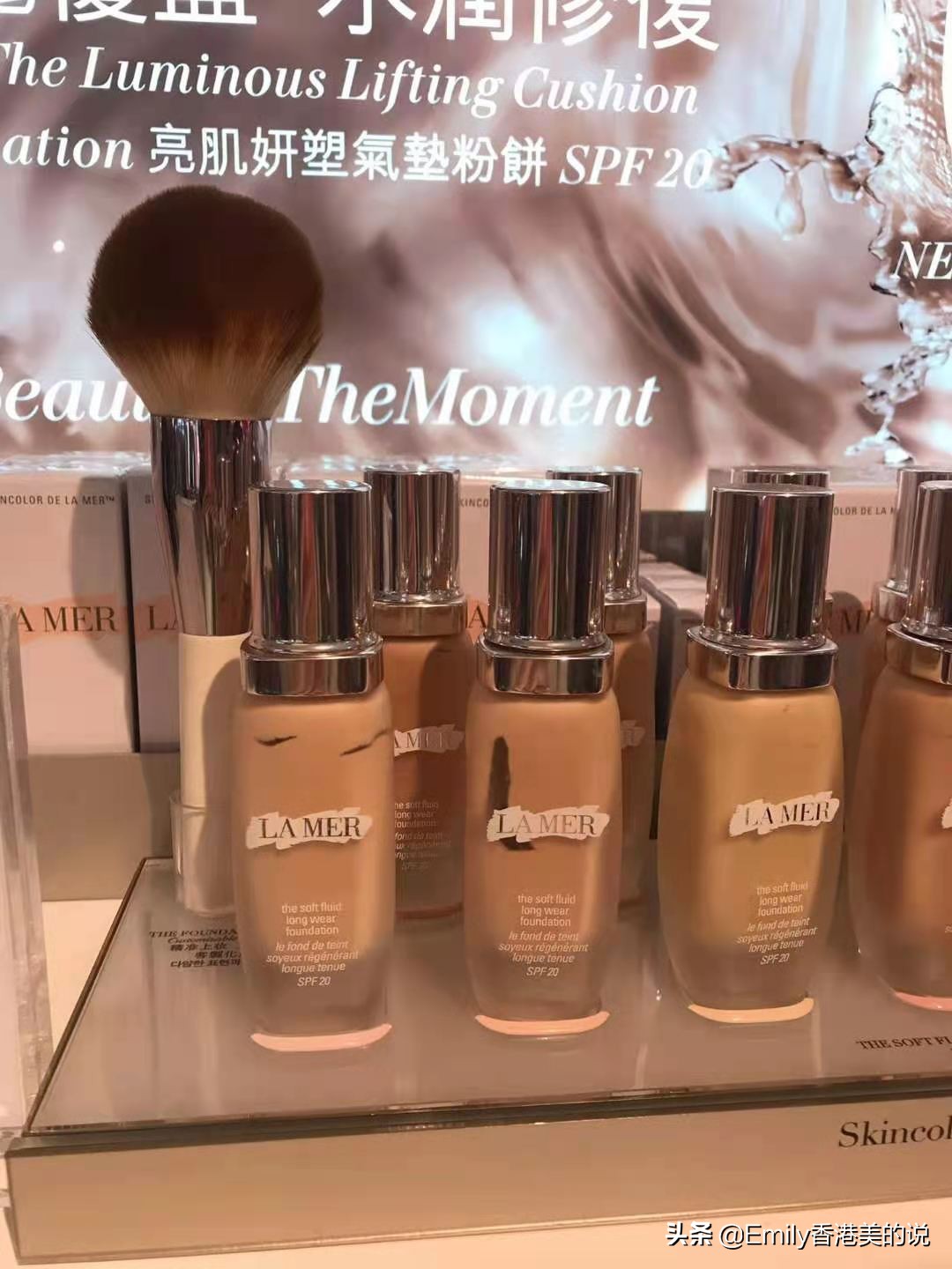 兰蔻持久粉底液底妆怎么变牢固,2023夏季粉底液推荐大牌