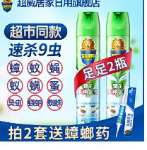 蟑螂药哪种最有效,蟑螂药哪种最好