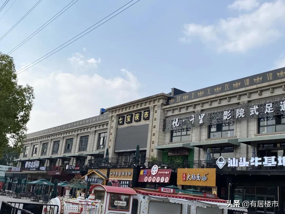 上海七宝房价下跌最快的区,飞机航线下的住宅有啥影响