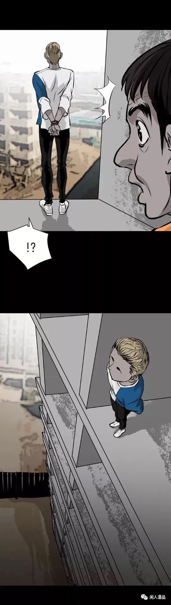 漫画借债整容成富家公子,整容成富家公子漫画