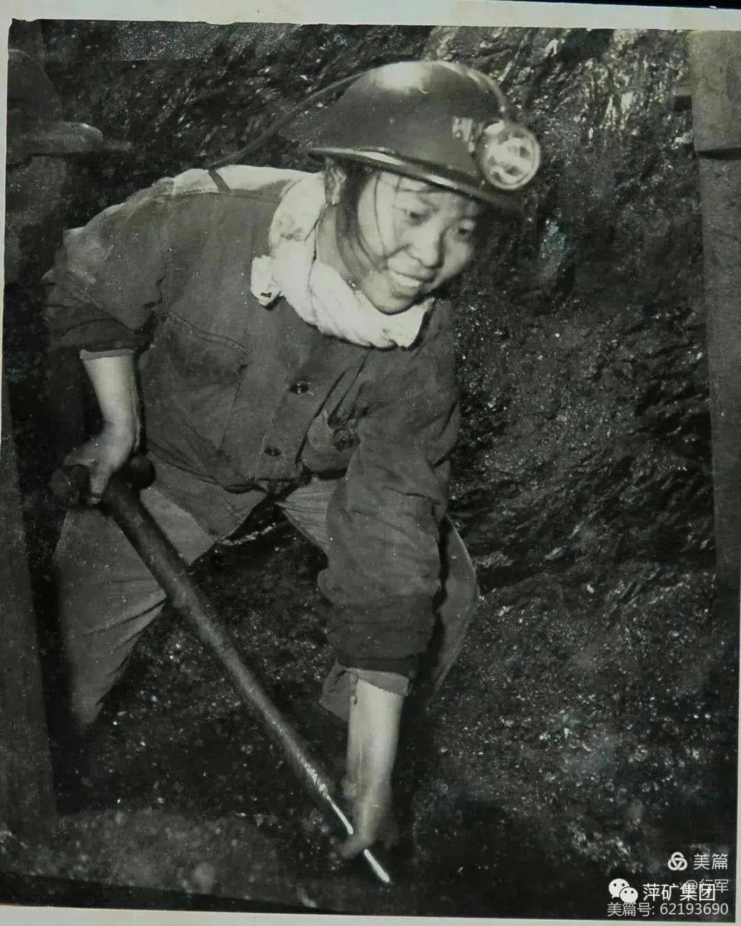 萍矿高中,萍矿一中学生名单