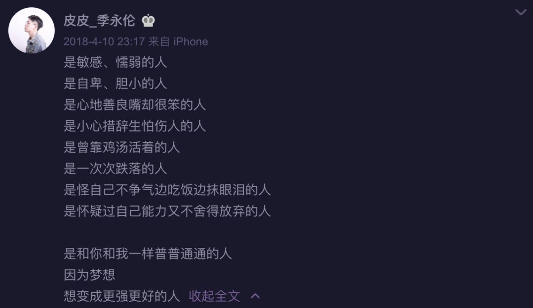 41岁宛如少女，这个“董卿的接班人”我爱了​