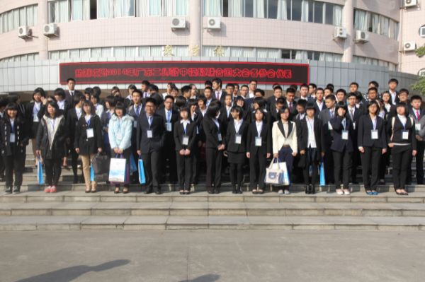 广东二师番禺附中今年本科率,番禺禺山高级中学与二师附中对比