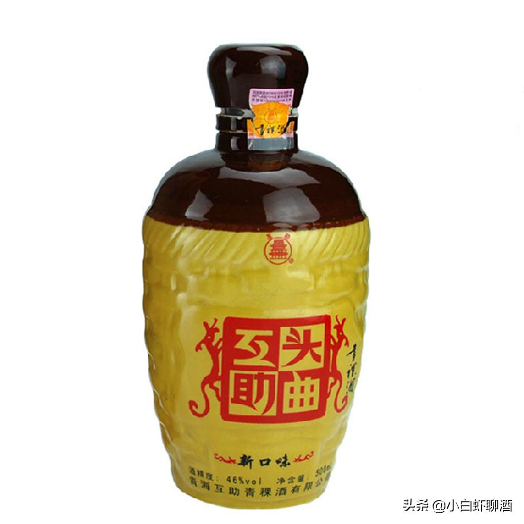 青海最好喝的五种酒,青海比较畅销的酒