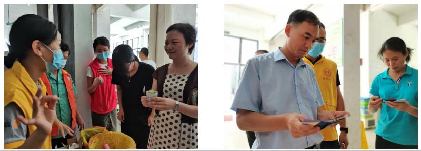 金谷职工•家：如何为企业职工志愿者赋能