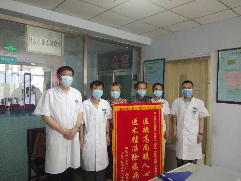 盘锦市中医院治疗什么的,盘锦辽宁中医康复医院