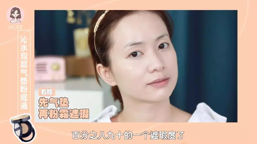 雅诗兰黛白金粉底液dw测评,最新款雅诗兰黛dw粉底液测评