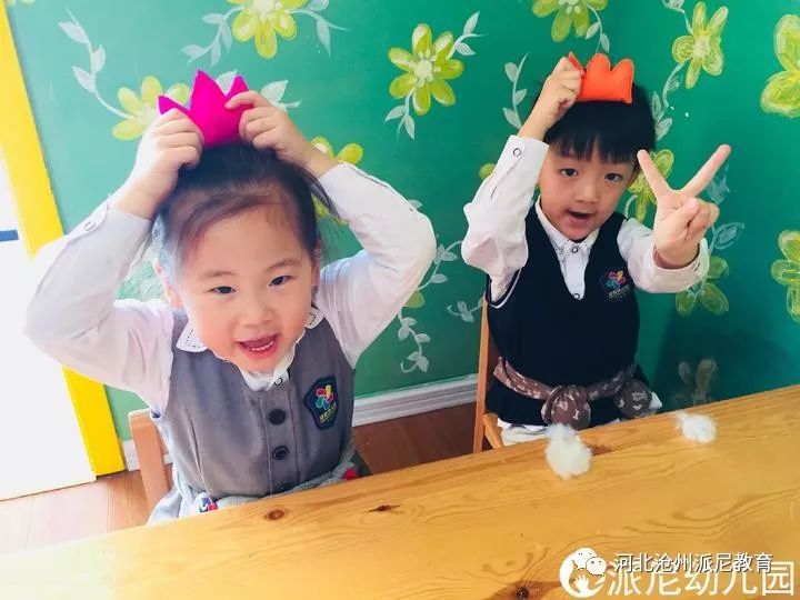 放学后老师在做什么,放学后老师们在干什么