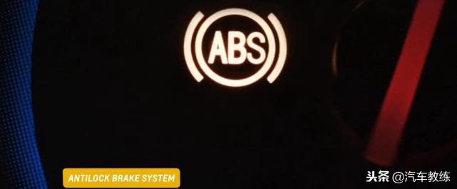 汽车这些灯亮了一定要先停车保命,车上这几个灯亮了请马上停车