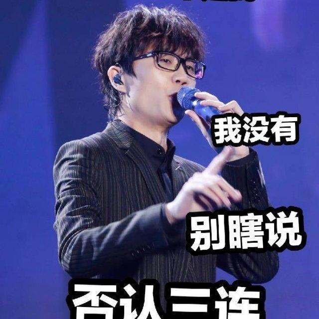 许嵩成名心酸史,许嵩成名前的过往