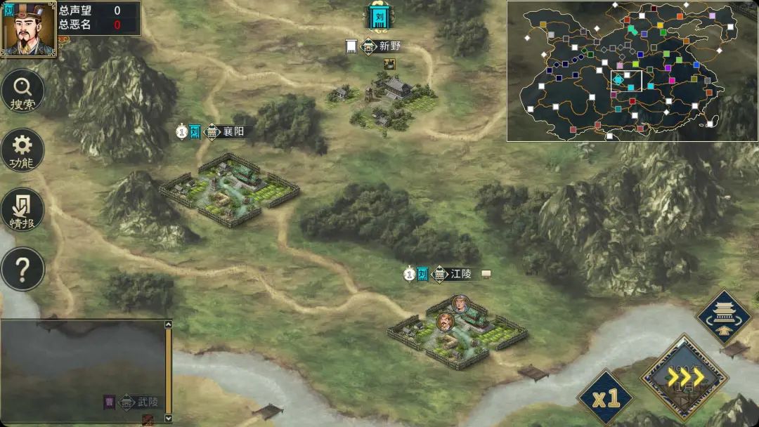 三国志汉末霸业,三国志汉末霸业兵法介绍