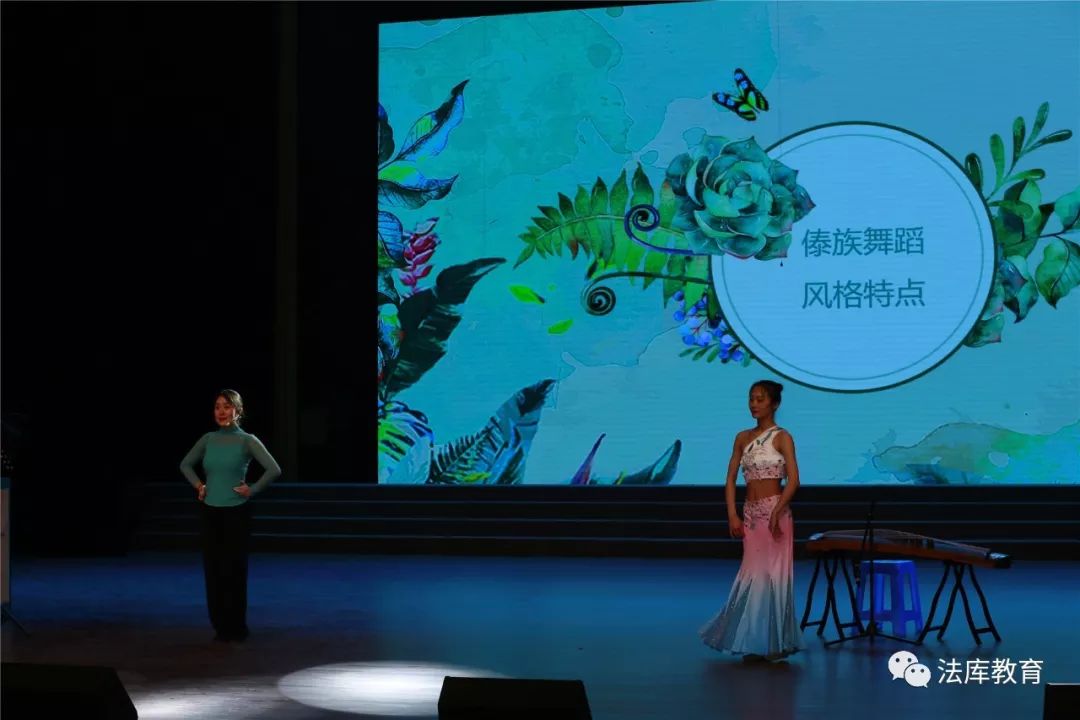 法库县教育局、民盟沈阳音乐学院支部举行“美育进校园”公开课