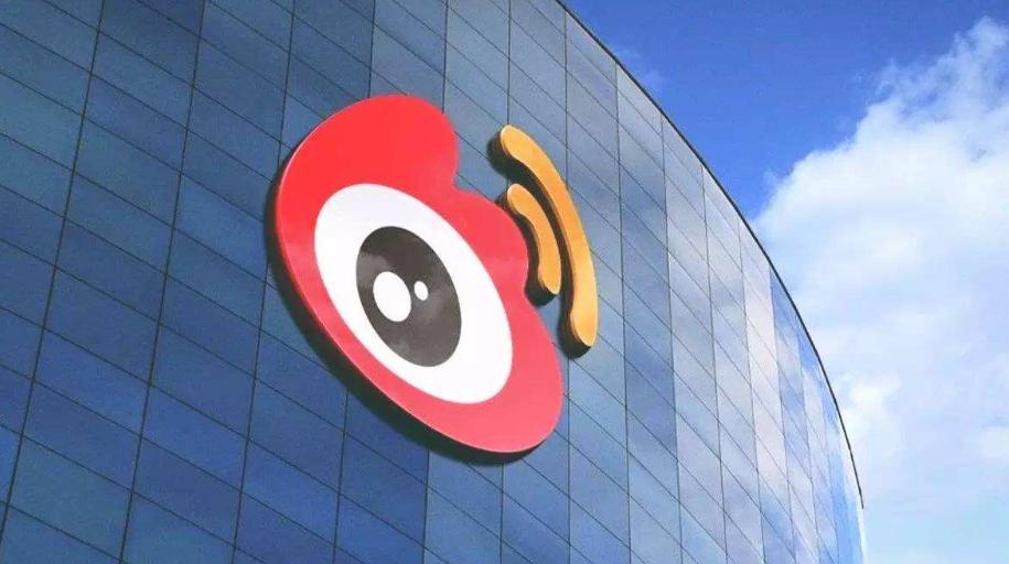 鐪艰鎶栭煶,鐪艰