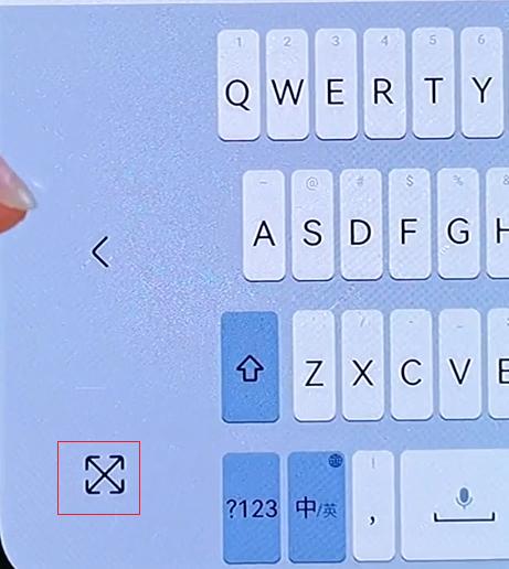 鸿蒙小艺输入法使用方法,鸿蒙小艺输入法页面太小
