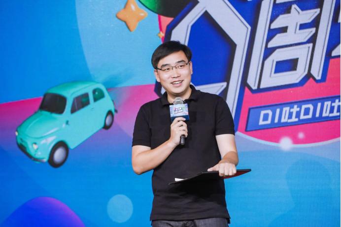 程维滴滴发展史,程维谈滴滴融资