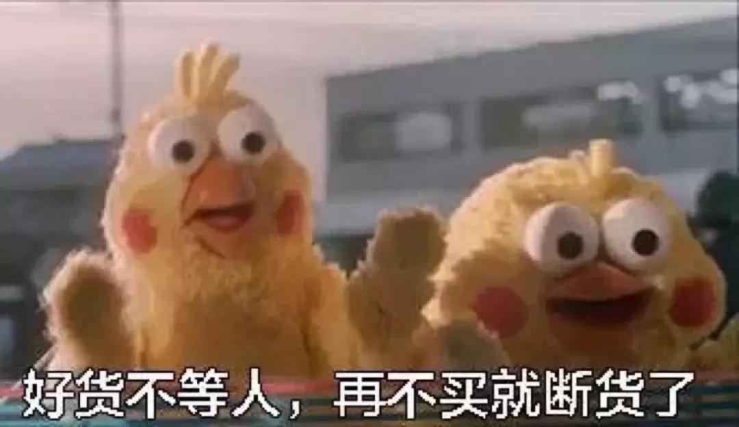 警惕|代购找代购,男子花2万多元买了一大包纸巾…