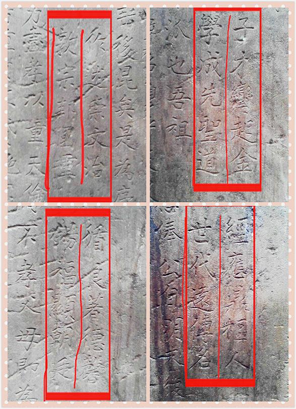 中华张氏族谱大全,中华姓氏张氏家谱查询表