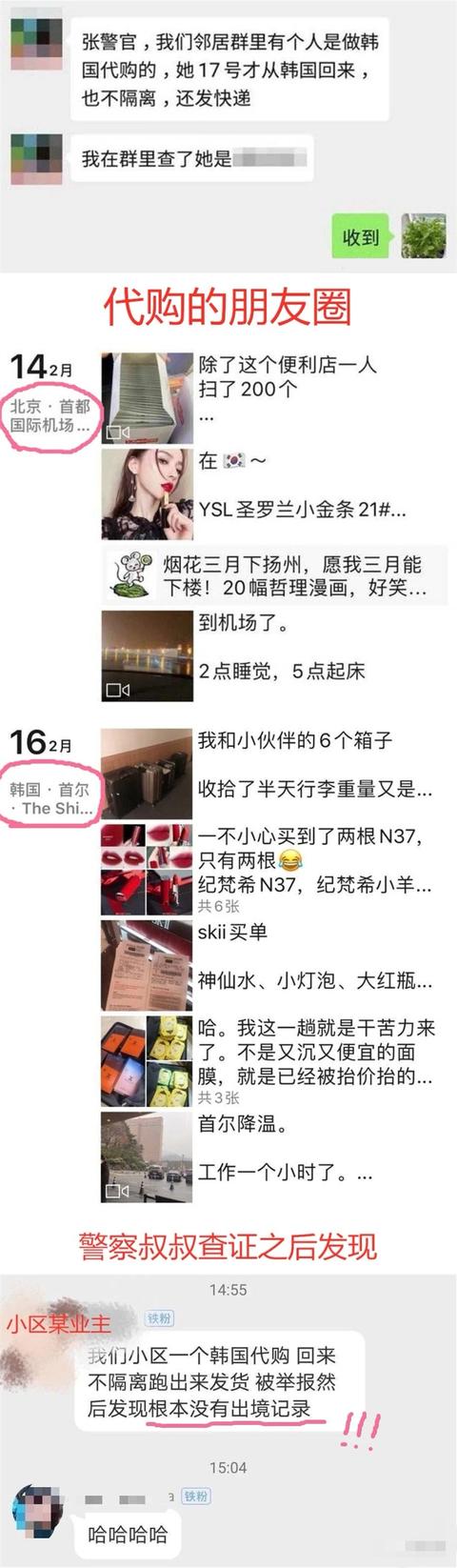 珍藏很久的40张趣图看完都笑疯了,逗趣图片