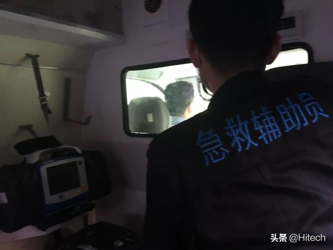 惊心动魄的救援行动,惊心动魄救援行动