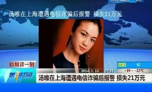 张馨予代购是真是假,张馨予找代购被骗晒出聊天记录