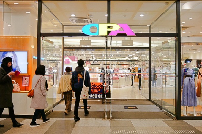 京都必吃的10种美食,京都排名第一的美食