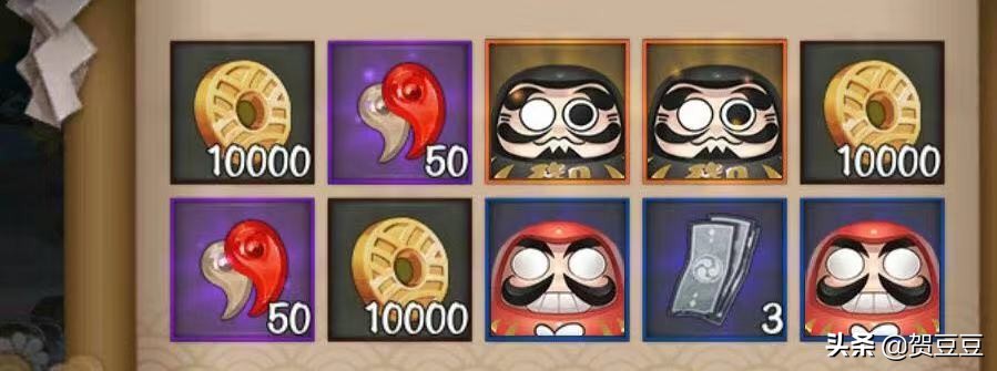 阴阳师平安奇谭黑蛋如何快速获取,阴阳师黑蛋获取攻略2024