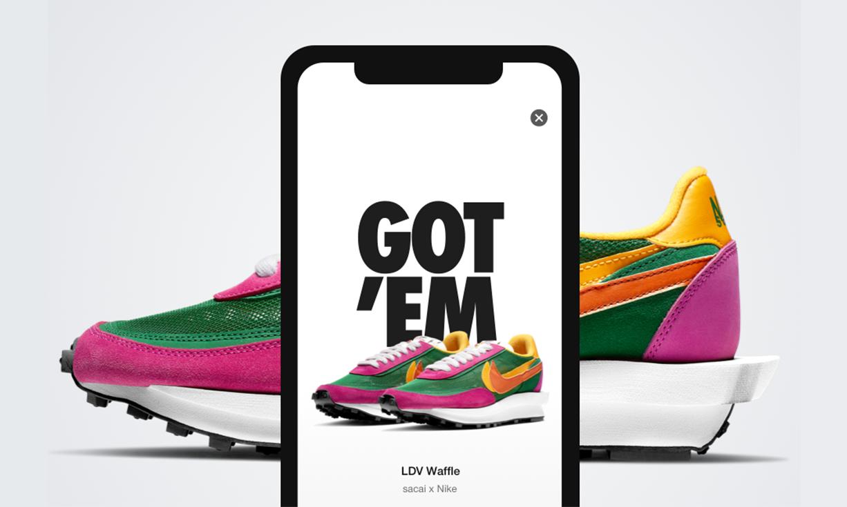 专属购买权没买到还会有吗,获得专属购买权多久会失效