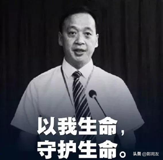 武昌医院刘智明院长以身殉职,他背后的女人这些举动更让人感动