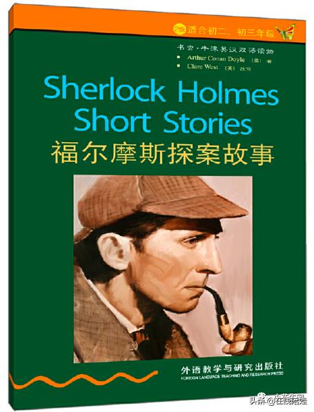 “大火猛攻”一年，8岁儿子终于听懂哈利波特了