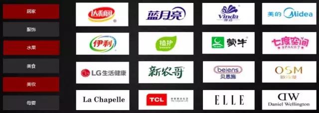 贝店我的店如何成为店主,贝店我的店实体店怎么开